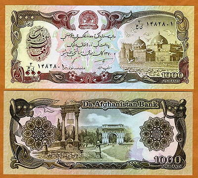 Afghanistan, 1000 Afghanis, 1979-1991, P-61, Unc > Taliban Banknote
