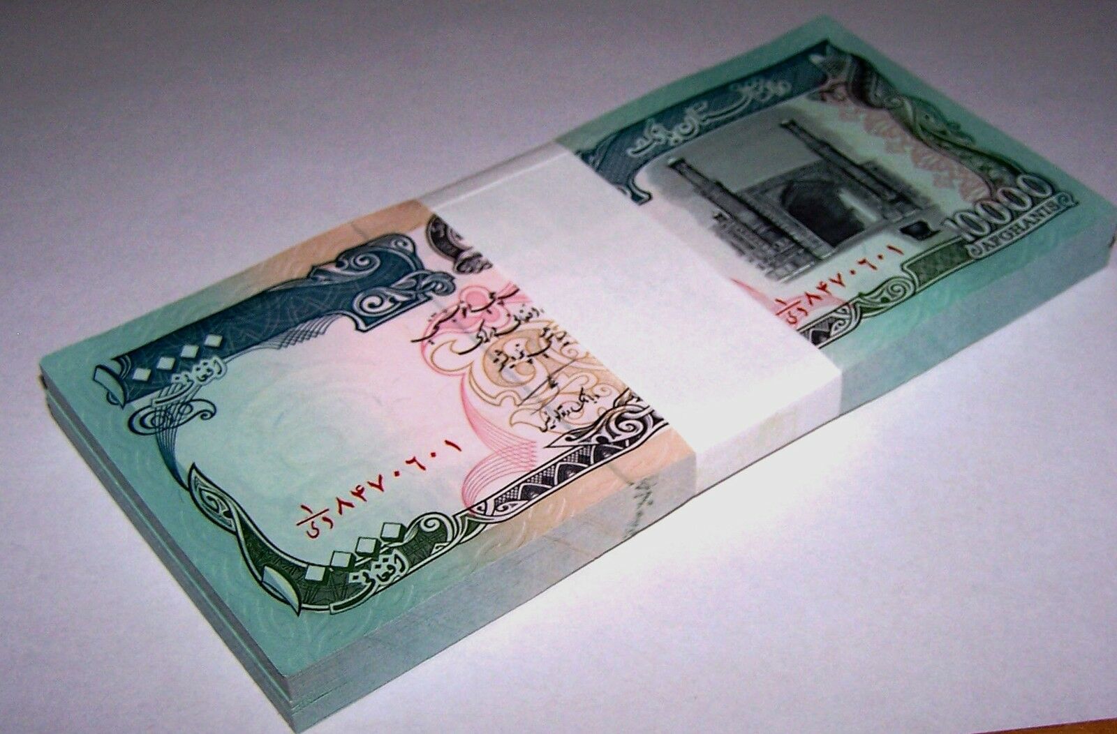 25 X Afghanistan 10000 Afghanis Banknotes P63 1993 1/4 Bundle Aunc Currency
