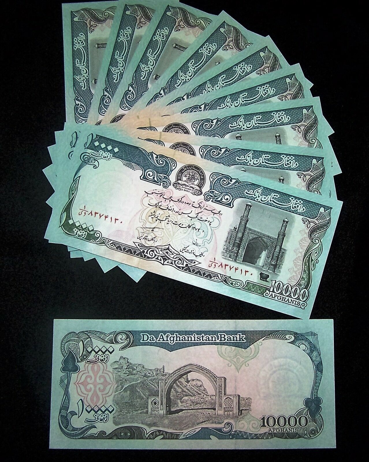 10 X Afghanistan 10000 (10,000) Afghanis Unc Paper Money Currency