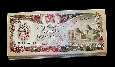25 X Afghanistan 1000 Afghanis Banknotes P61 1991 1/4 Bundle Unc Currency