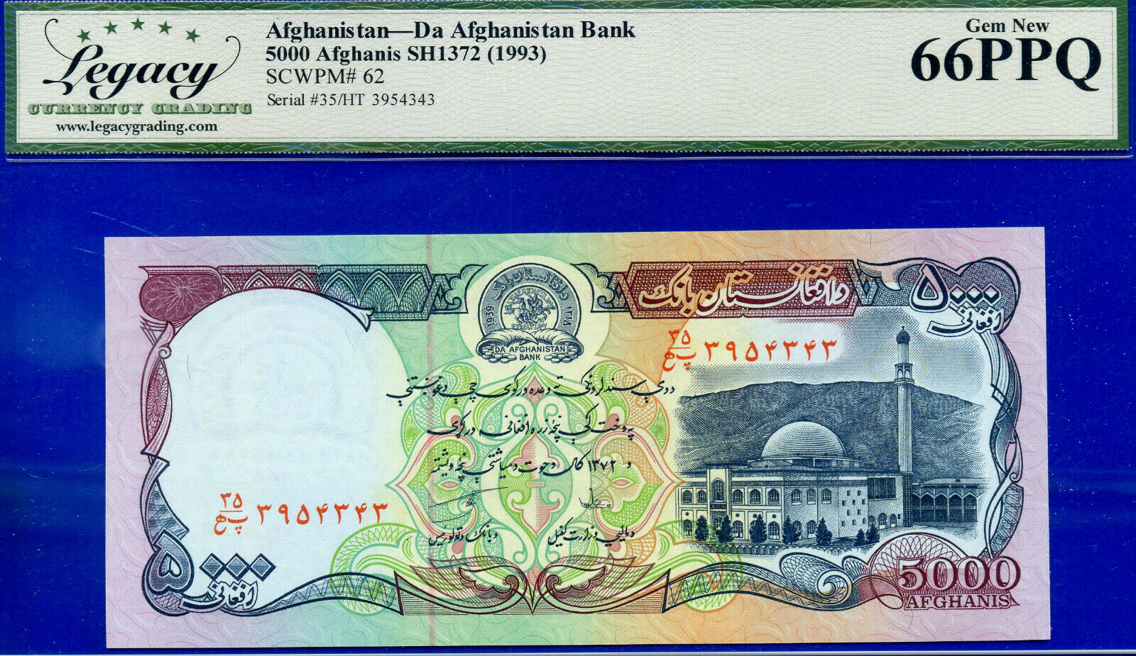Afghanistan 1993 5000 Afghanis - Sh1372 - Scwpm# 62 - Gem-new # 3954343