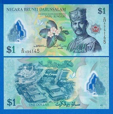 Brunei P-35 One Ringgit Year 2016 Braille Polymer Uncirculated Banknote
