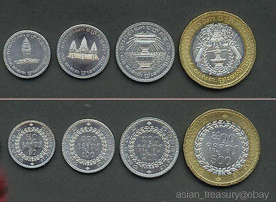 Kingdom Of Cambodia 1994 Complete 4 Coin Set With Bimetallic 50 - 500 Riels Unc