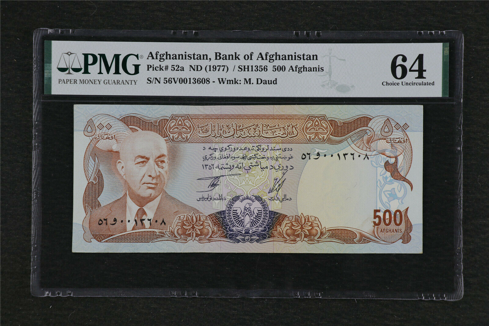 1977 Afghanistan Bank Of Afghanistan 500 Afghanis Pick#52a Pmg 64 Choice Unc