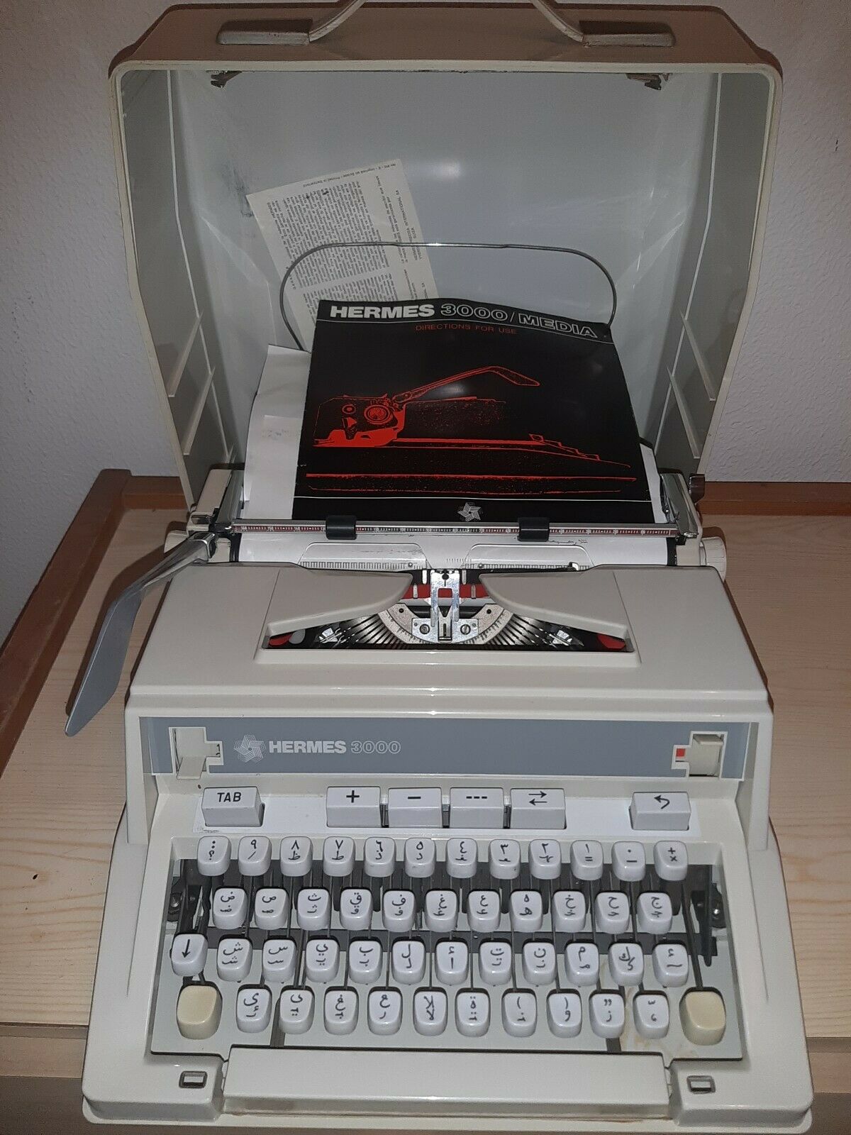 Vintage Hermes 3000 Typewriter Arabic/farsi Keys! Rare! With Case
